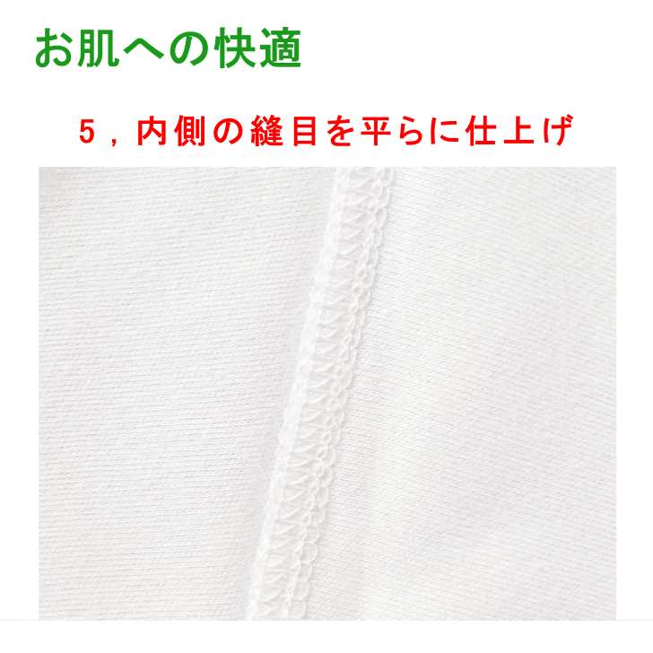 商品画像6