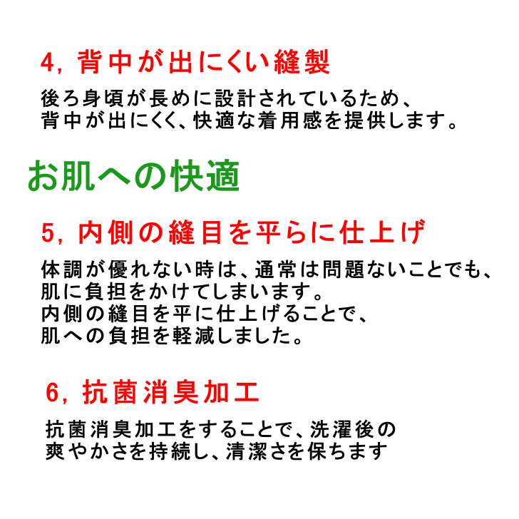 商品画像15