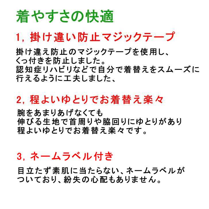 商品画像14