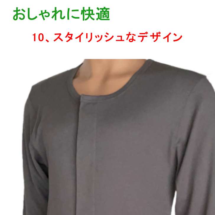 商品画像11