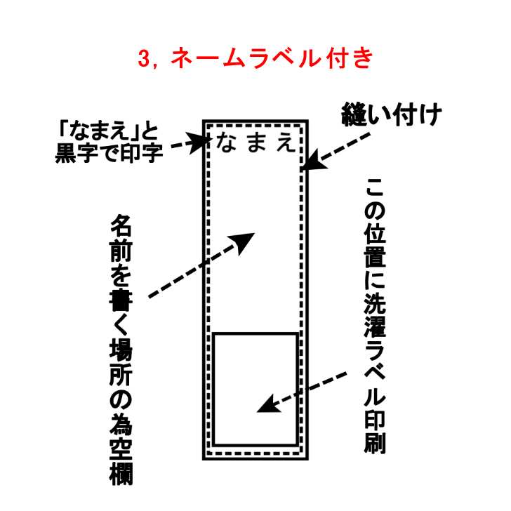 商品画像4