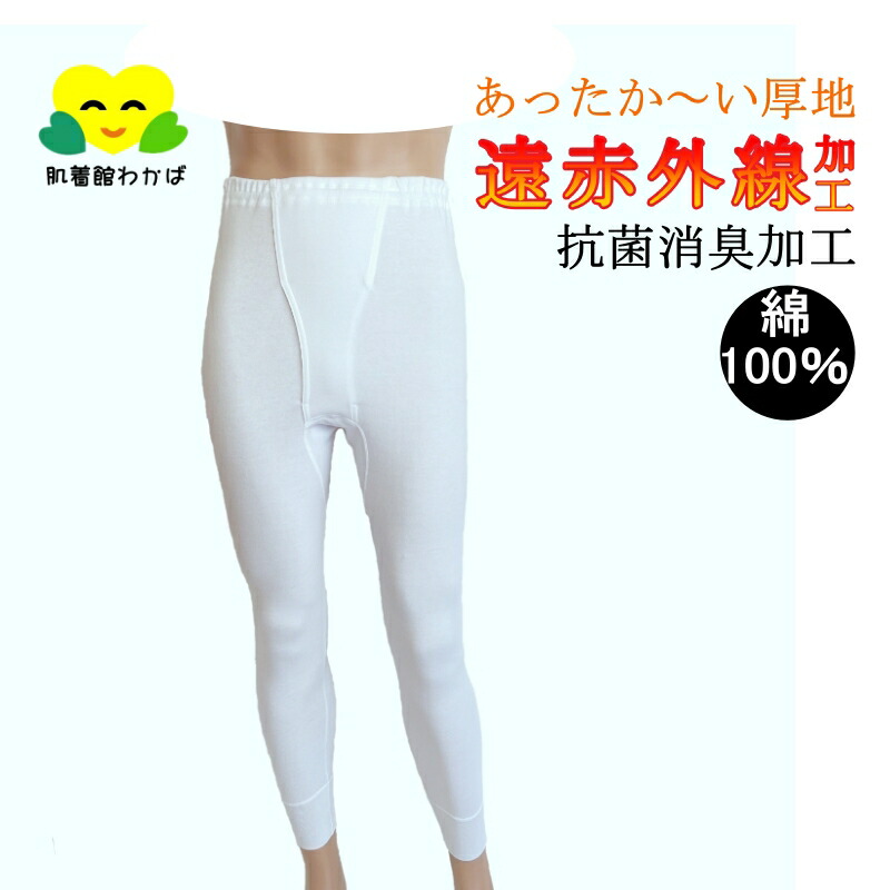 商品画像6