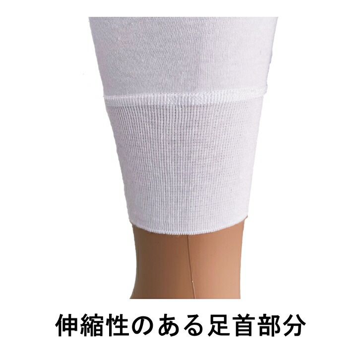 商品画像8