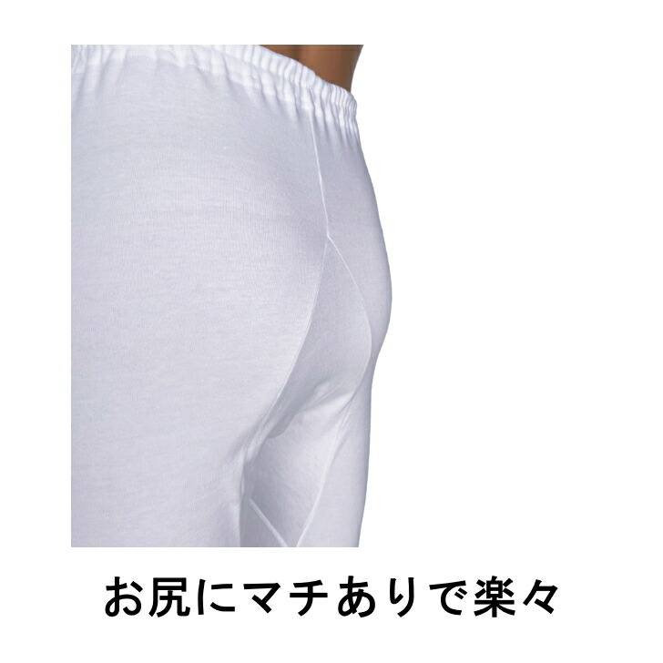 商品画像7