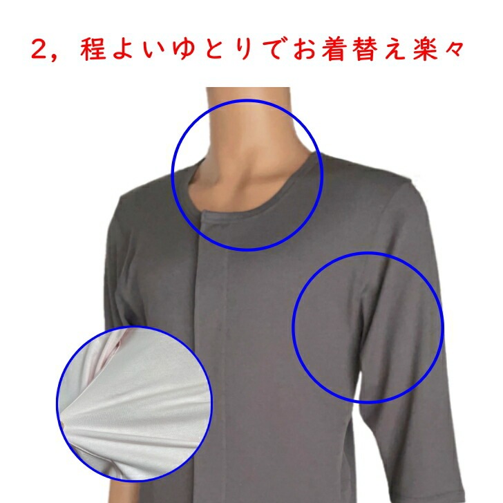 商品画像3 /></div><div class=