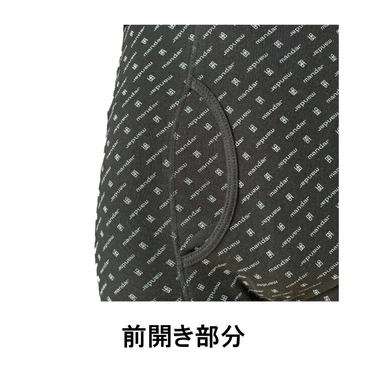 商品画像3