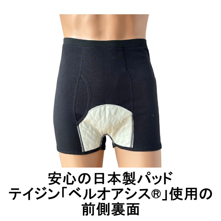 商品画像5