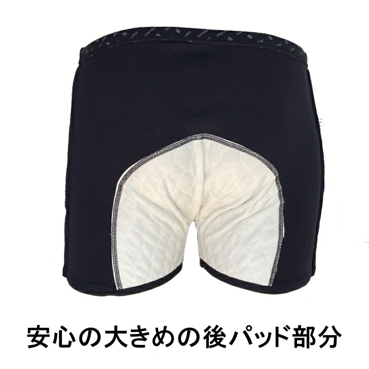 商品画像3