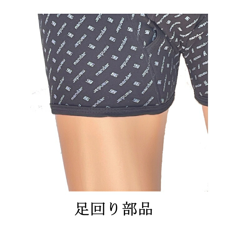 商品画像6