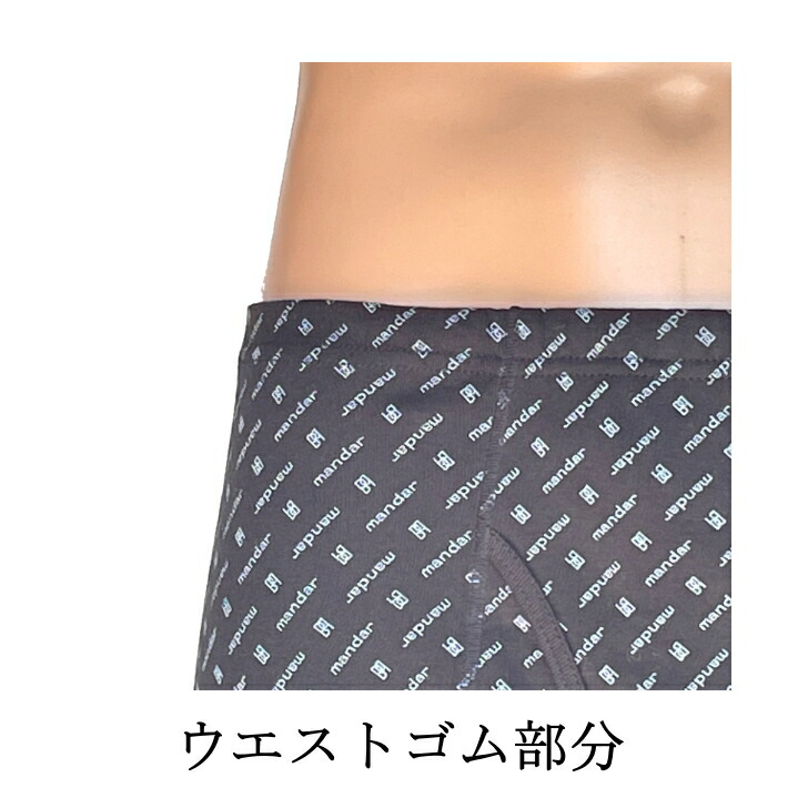 商品画像4