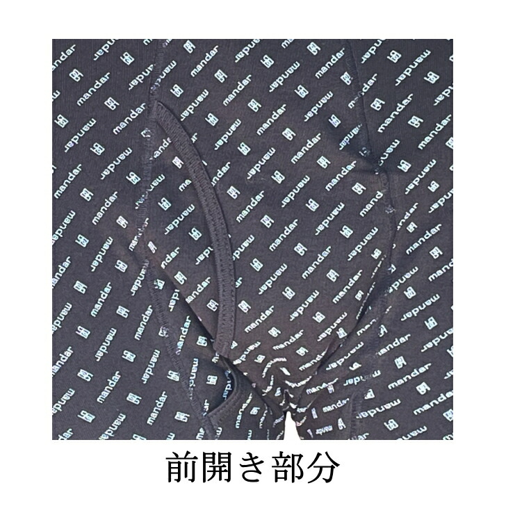 商品画像5