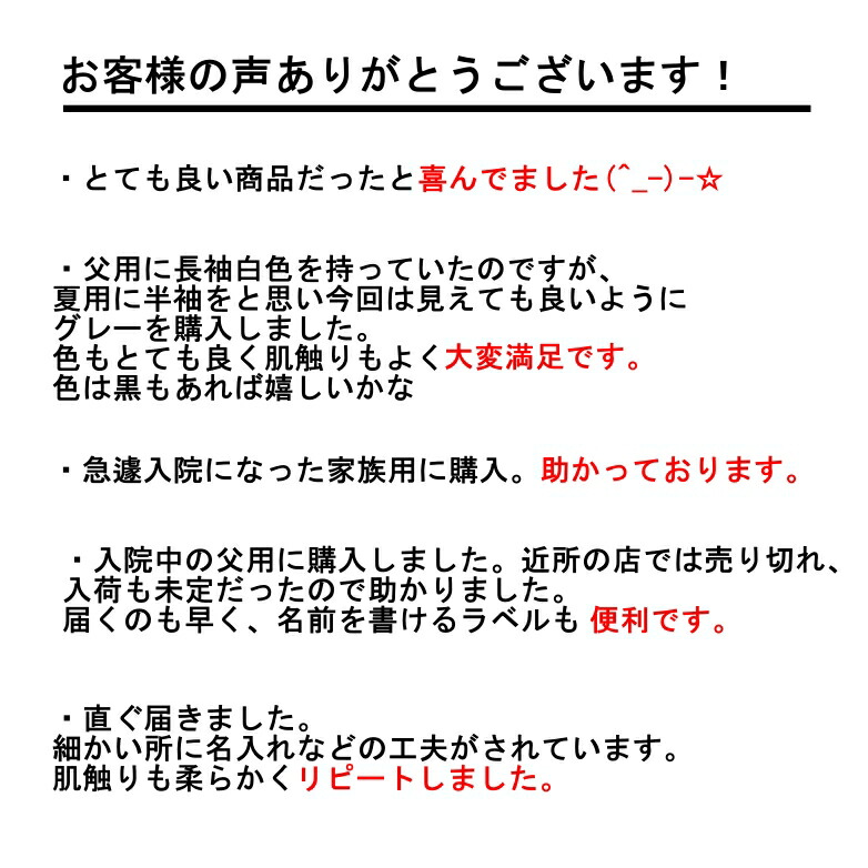 商品画像18