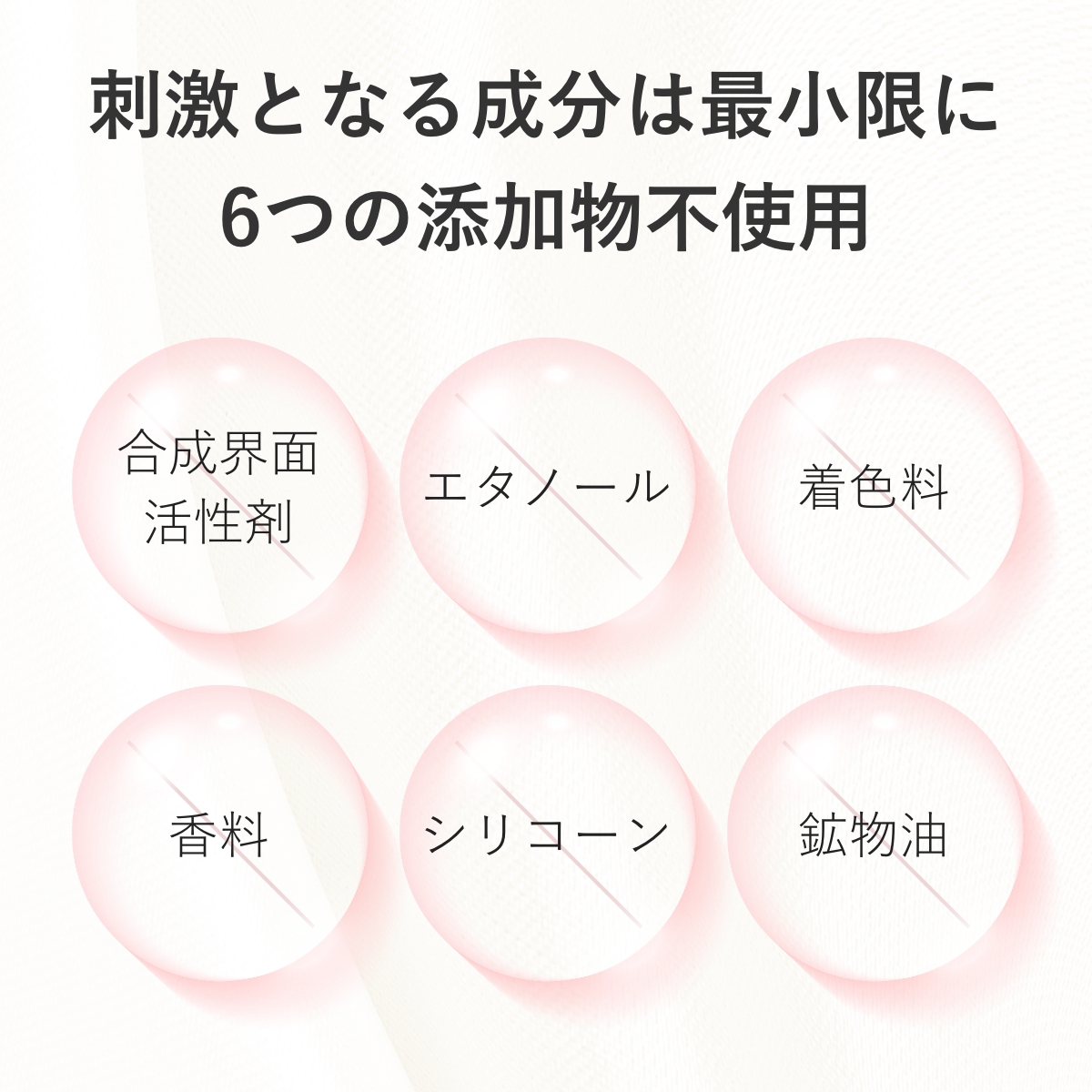 肌〇（HADAMARU） オールインワン ジェル 敏感肌 高保湿 低刺激