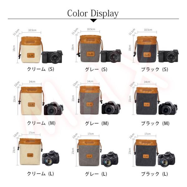 Qoo10] カメラバッグ ミラーレス カメラポーチ