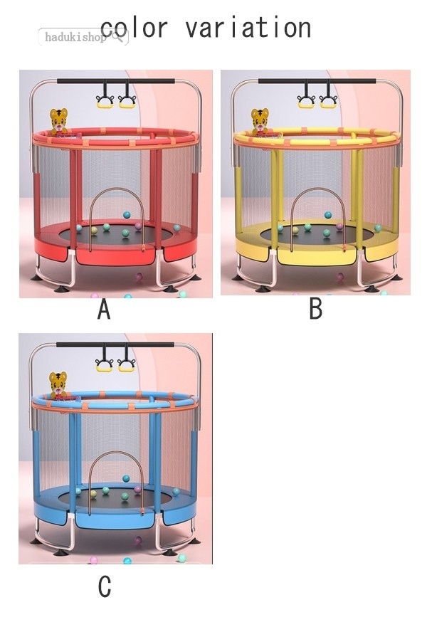 送料無料 トランポリン 家庭用 直径140cm 手すり付き 子供 大人 耐荷重250kg 室内 有酸素運動 ダイエット 静音 キッズ 遊具 お部屋 運  :22tbche02ebe02:haduki shop - 通販 - Yahoo!ショッピング