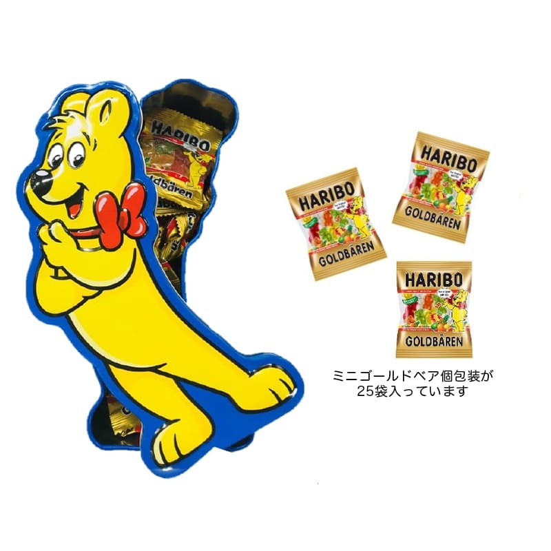 数量限定 お菓子 Haribo ゴールドベア缶 グミ フルーツ味 ハリボー Haribo 1 Kurawanka 通販 Yahoo ショッピング