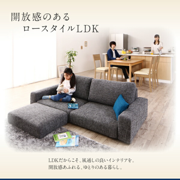 フロアソファ ハイバック フロアソファー ローソファ ローソファー 2人掛け 3人掛け ソファ ソファー オットマン セット スリム肘 ハイタイプ 2P ハイタイプ 現在表示中 ロータイプスリム肘