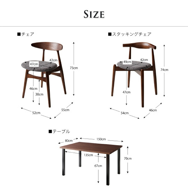 ダイニングセット（テーブル チェア） デザイナーズダイニングセット 4人 5点セット(テーブル+チェア4脚) ミックス W150 :a102575040601111:ハゲオムスビネット