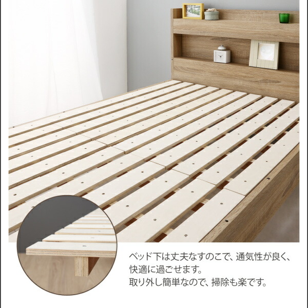 日本正式代理店 2段ベッドにもなるワイドキングサイズベッド 薄型軽量ポケットコイルマットレス付き フルガード ワイドK200 組立設置付