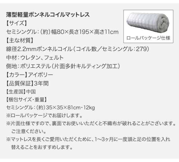【まとめ売り】 クイーンサイズベッドにもなるスリム2段ベッド ベッドフレームのみ スタンダード クイーン 組立設置付 【HOV2246872473】(82133円)