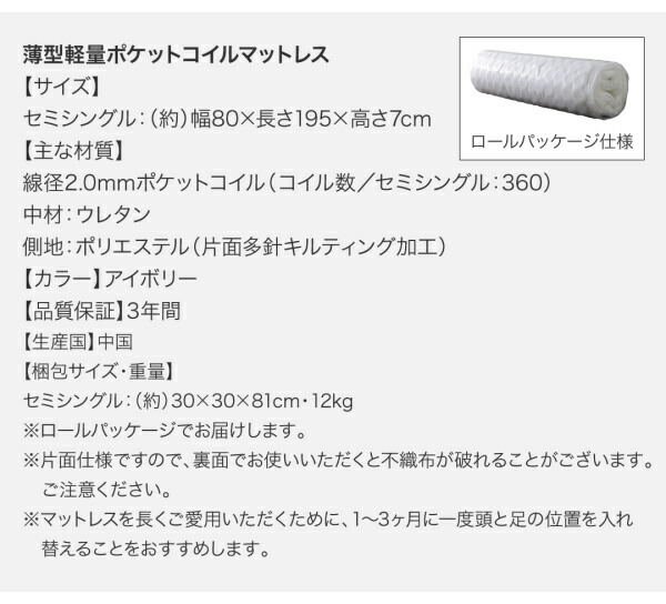 【まとめ売り】 クイーンサイズベッドにもなるスリム2段ベッド ベッドフレームのみ スタンダード クイーン 組立設置付 【HOV2246872473】(82133円)