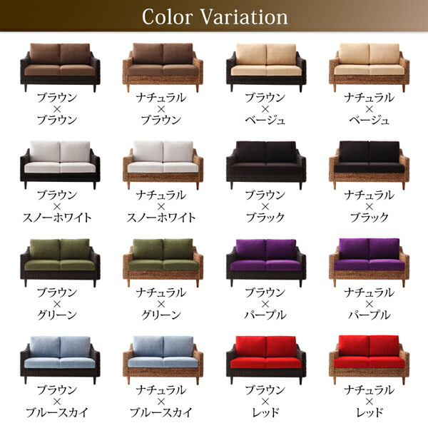 ⭐️完成品⭐️ スタンダードソファ デザインソファ ホテルやサロン、オフィスにも 高級リラクシングアバカソファ オットマン 【1637329349】(10715円)