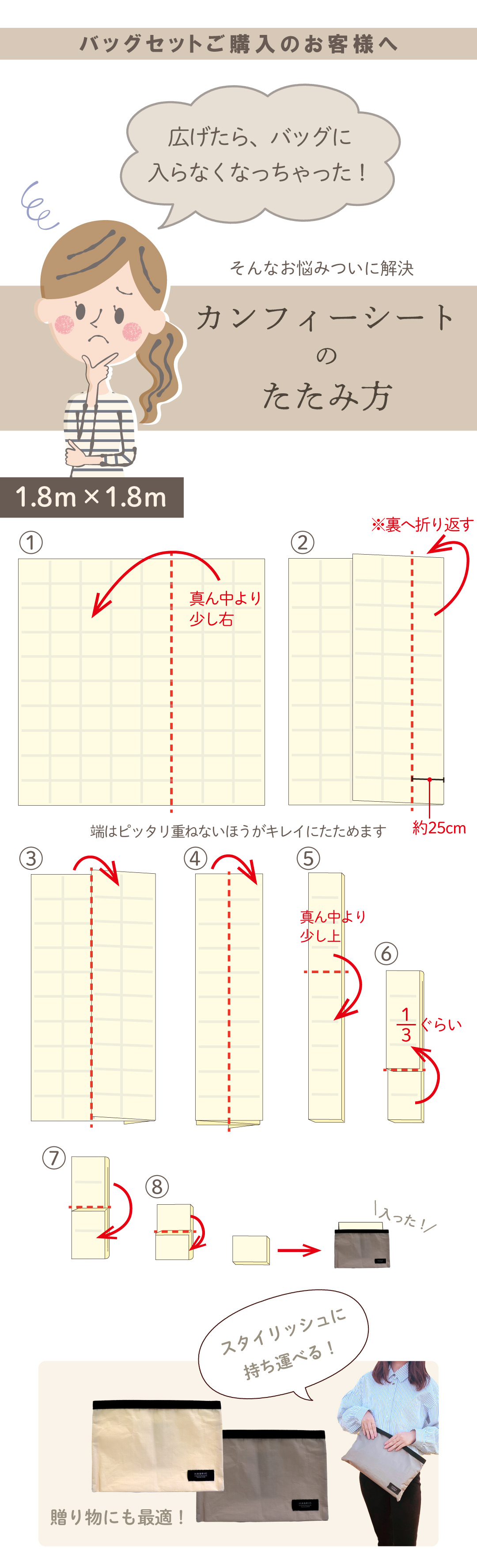 LP_5
