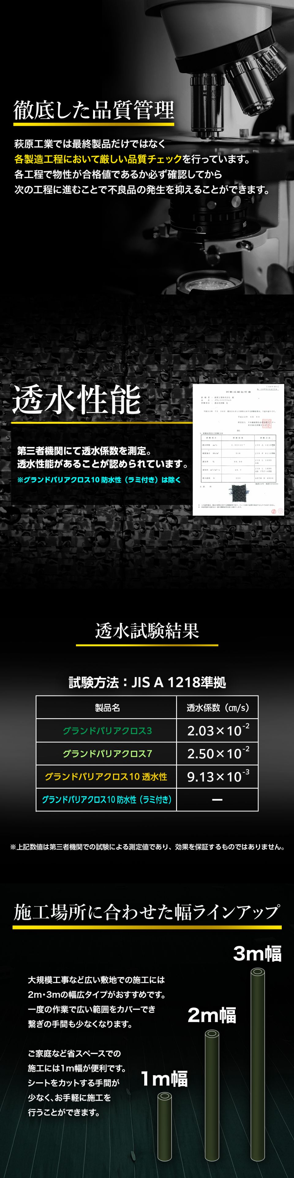 商品画像5