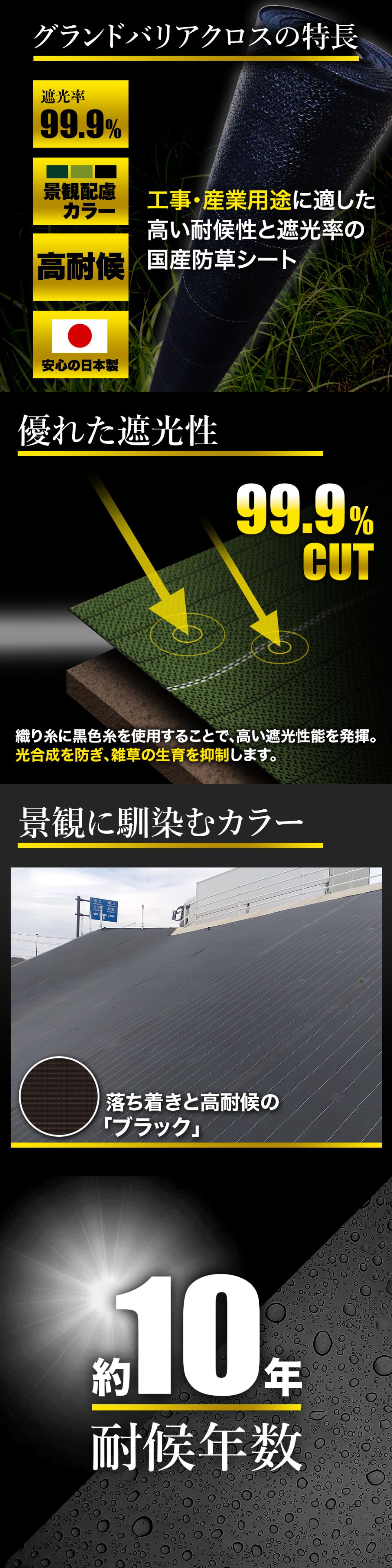 商品画像2