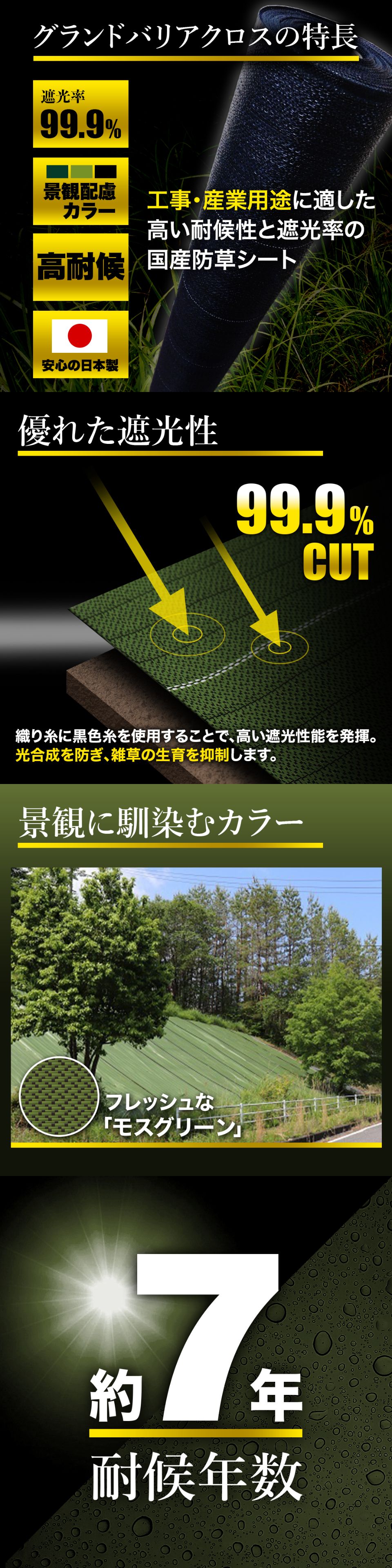 商品画像2