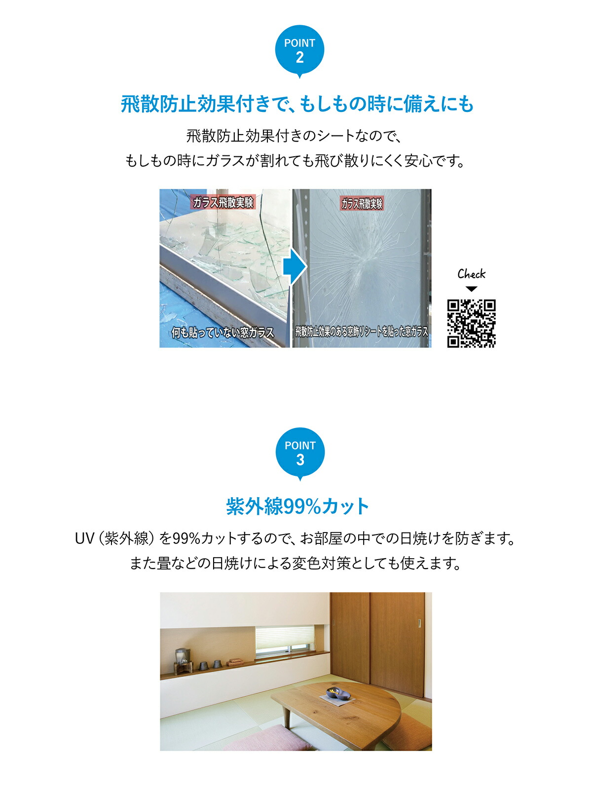 商品画像4