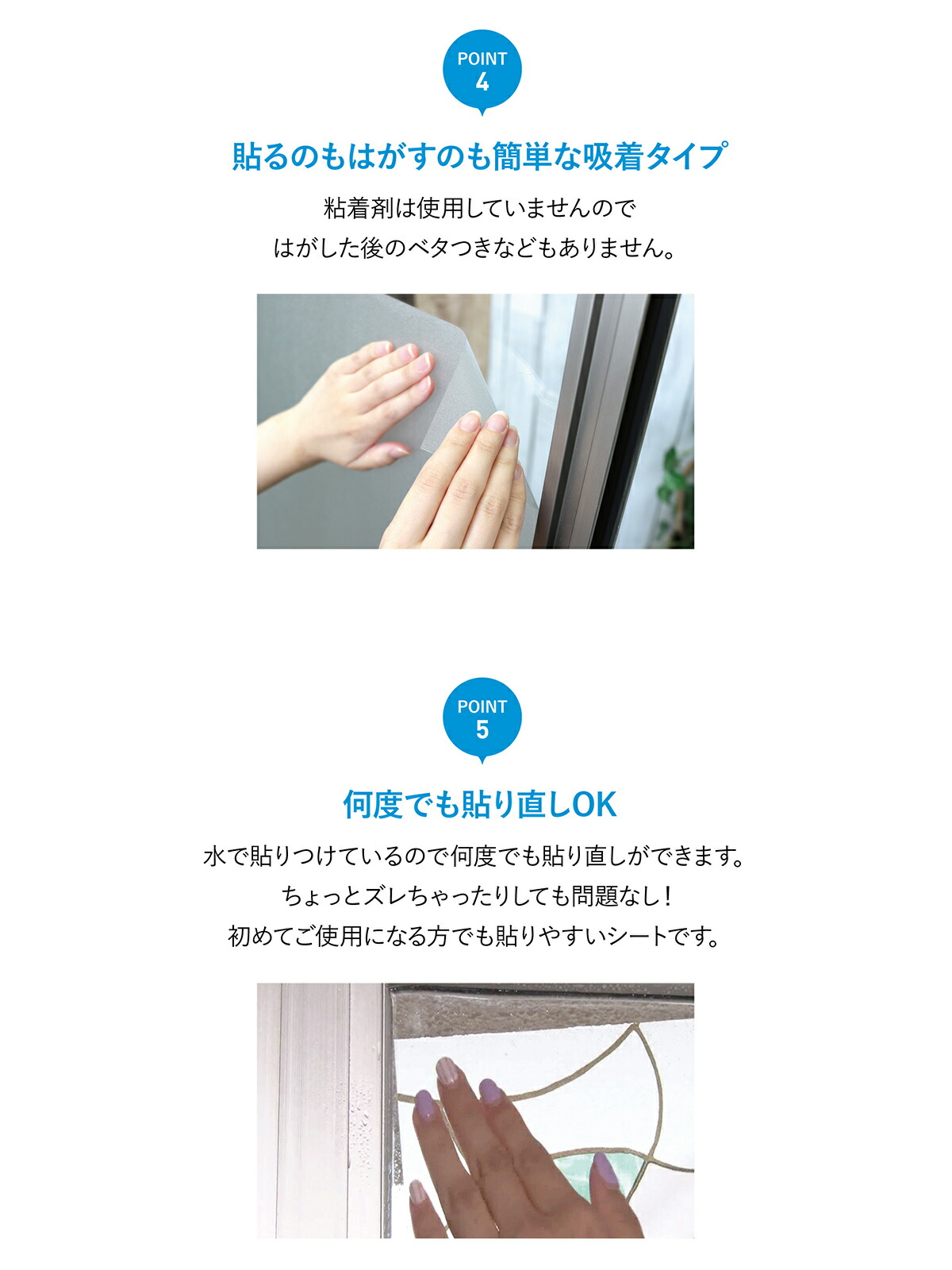 商品画像5