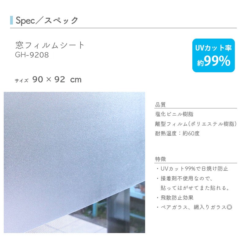 商品画像6