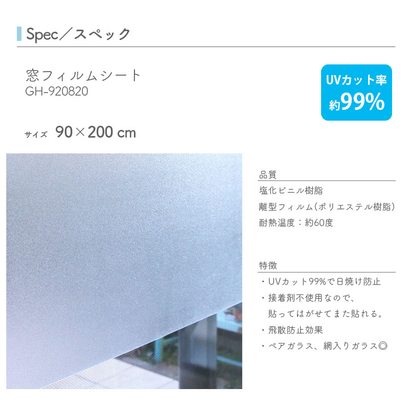 商品画像6
