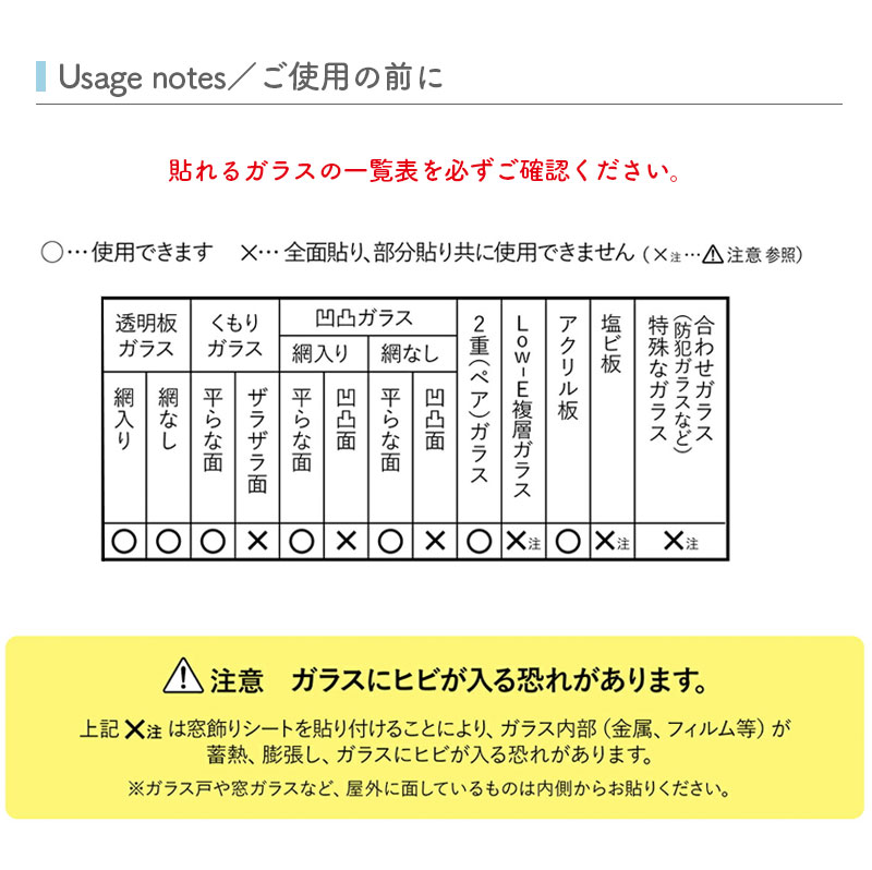 商品画像7