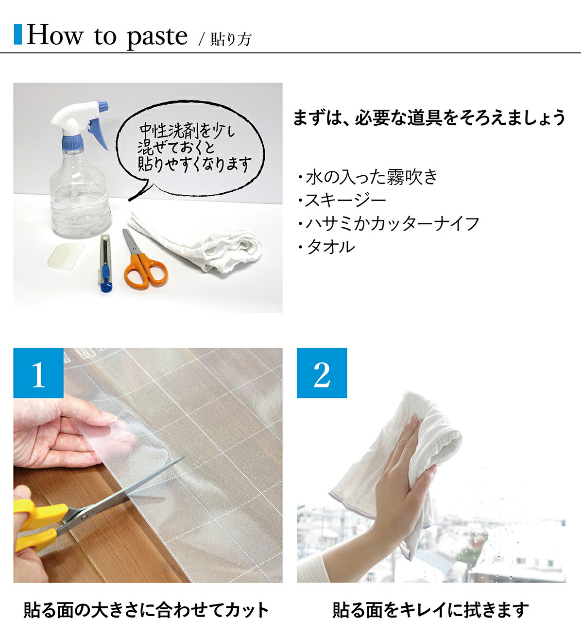 商品画像7