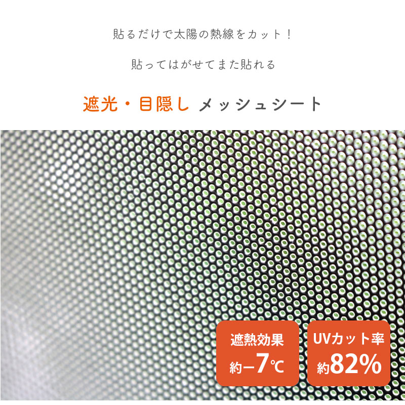 商品画像4