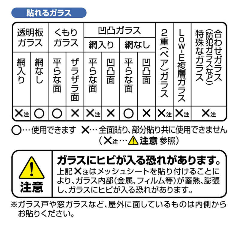 商品画像7