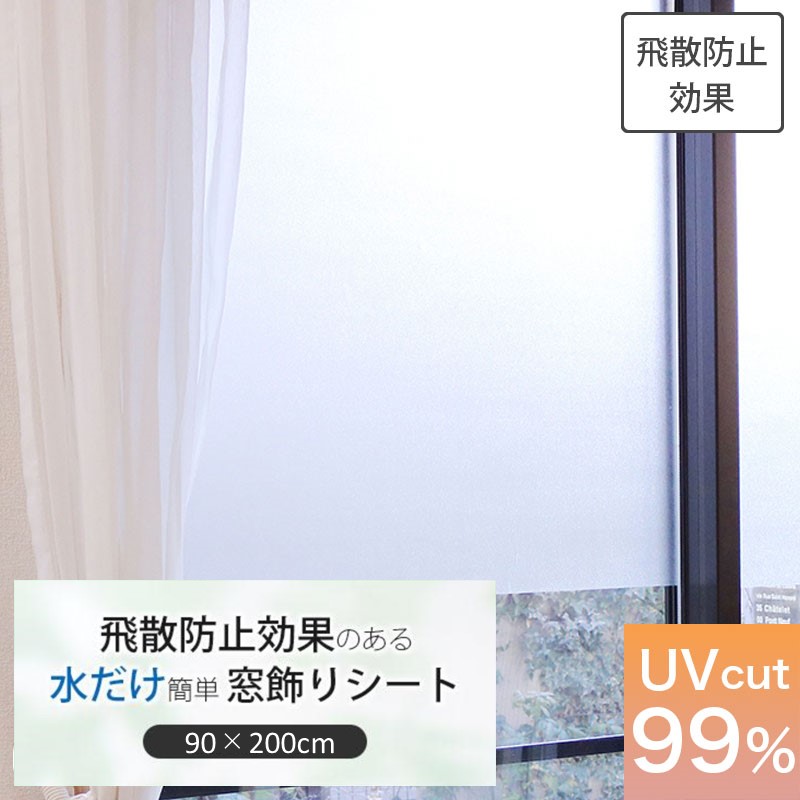 商品画像7