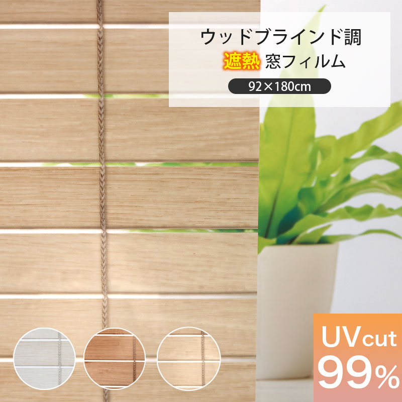 オーニング