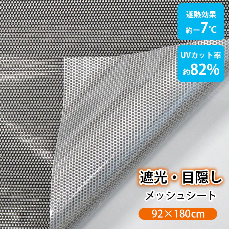 商品画像7