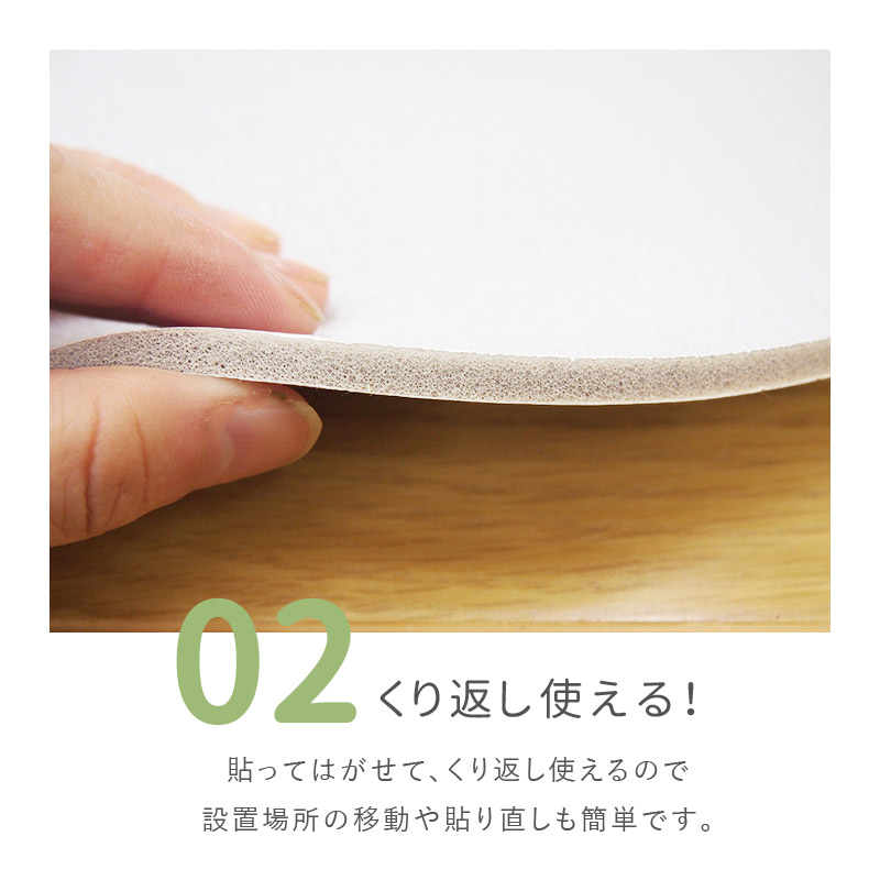 HAGiHARA（萩原） 滑り止めシート キッチンマット用 45×120cm 滑り止め