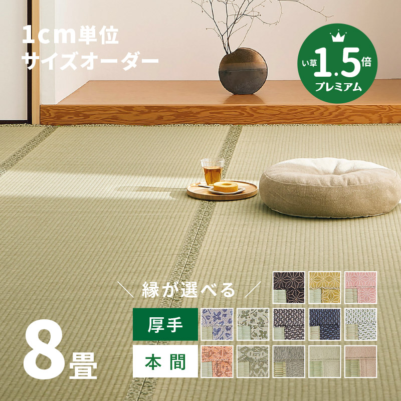 112×195 ワインカラー メダリオン 擦れシャビー トルコヴィンテージ