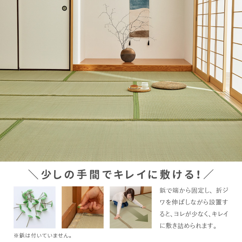 い草敷物　6帖　約264×352cm　 ベージュ系　夏用　和室用 い草敷物日本製6帖約264×352cm ベージュ夏用和室用
