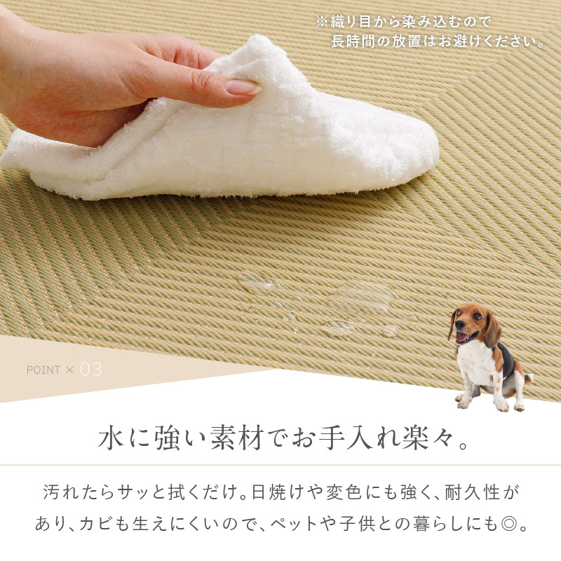 畳 置き畳 ユニット畳 PP 82×82×2.5cm 縁無し 同色12枚セット 6畳 たたみ 畳マット 水拭きできる ポリプロピレン 市松模様 大 期間限定 特別送料無料 | HAGiHARA | 11