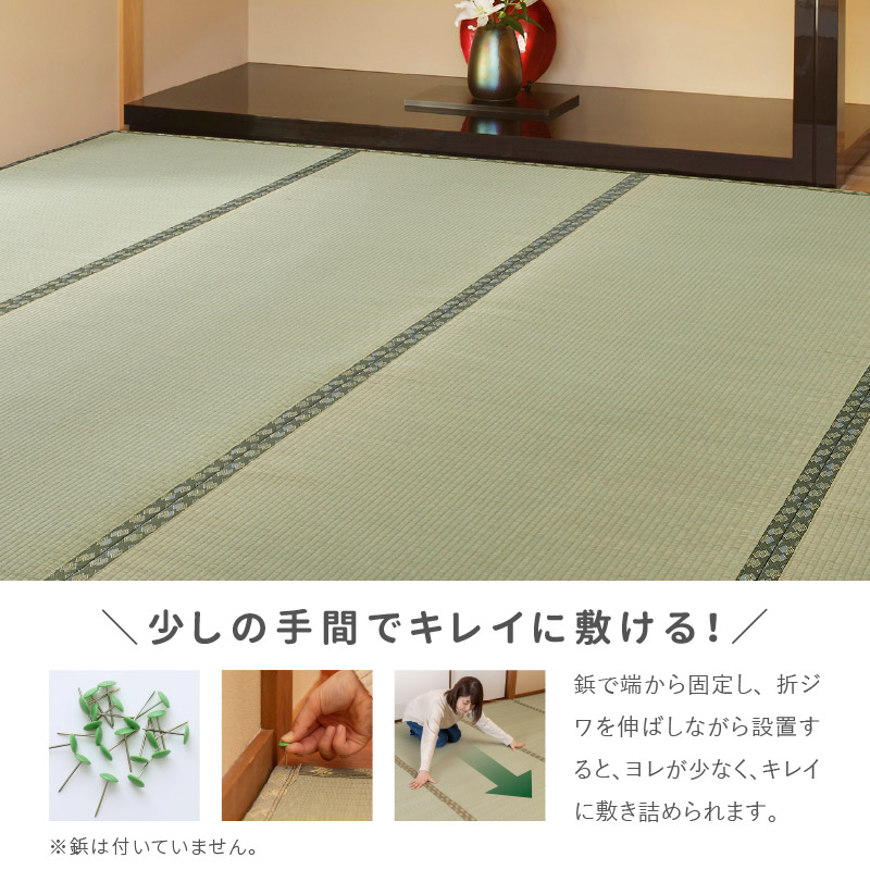 カーペット 6畳 273 364の商品一覧 通販 - Yahoo!ショッピング カーペット 6畳 273 364の商品一覧 通販 - Yahoo!ショッピング