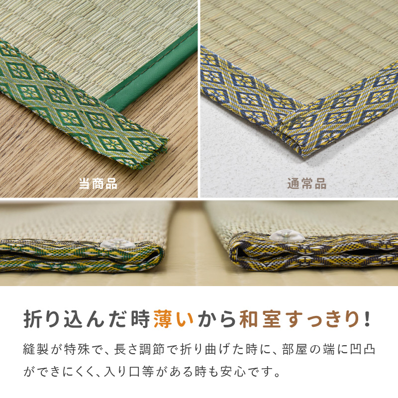 HAGiHARA(萩原) カーペット い草 10畳 10帖 364×455cm 畳の上に敷く HAGiHARA(萩原) カーペット い草 10畳 10帖 364×455cm 畳の上に敷く