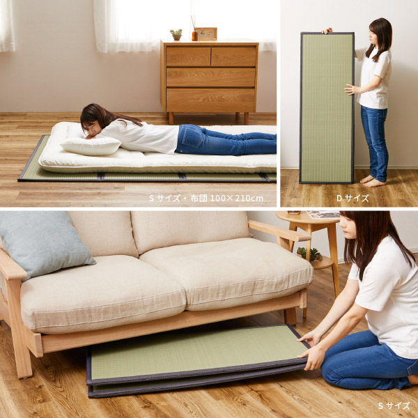 HAGiHARA（萩原） い草風マットレス ダブル 140×200cm い草風素材 畳