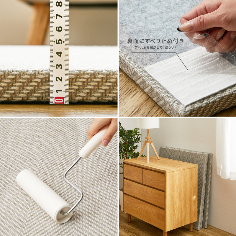 ファブリック 置き畳 82×82×2.5cm 同色6枚セット ヘリンボーン 半畳 DIY カット可能 おしゃれ 可愛い 軽量 防音 小上がり システム畳 ボーナ｜hagihara6011｜18