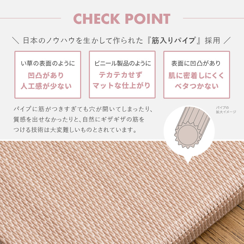 HAGiHARA（萩原） 畳 置き畳 ユニット畳 PP 82×82×2.5cm 同色12枚